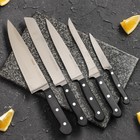 Набор ножей на подставке Classic, 6 предметов - фото 9429213