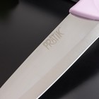 Нож "Pratik" шеф 18 см - Фото 2