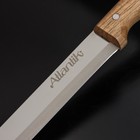 Нож универсальный Atlantik, 15 см - Фото 2