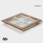 Менажница 4 секции Magistro «Сияние», 25×25×2 см, цвет золотой - фото 6665535