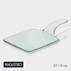 Блюдо стеклянное сервировочное Magistro «Авис», 27×15×3,5 см - фото 296262332