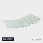 Блюдо стеклянное сервировочное Magistro «Авис», 7 ступеней, 40×76×8 см - фото 3903020