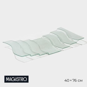 Блюдо стеклянное сервировочное Magistro «Авис», 7 ступеней, 40×76×8 см