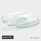 Блюдо стеклянное сервировочное Magistro «Авис», 4 ступени, 31×45×12,5 см - Фото 1