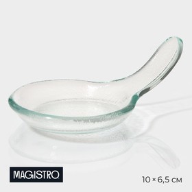 Соусник Magistro «Авис», 10×6,5×3,7 см 7129855