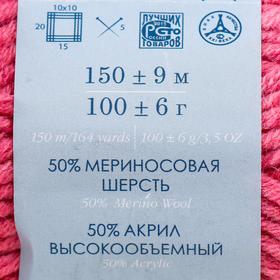 378 герань