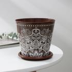 Горшок для цветов Доляна «Кракле», 800 мл, цвет коричневый - Фото 2