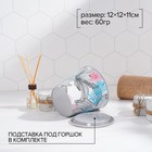 Горшок для цветов Доляна «Жарден», 0,8л, цвет серый - Фото 2