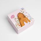 Коробка‒пенал, упаковка подарочная, «Girl», 15 х 15 х 7 см - фото 9429360