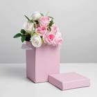 Коробка складная «Розовый», 10 х 18 см - фото 9429383