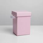 Коробка складная «Розовый», 10 х 18 см  (артикул 7139120)  большой выбор товаров оптом и в розницу по низким ценам с доставкой