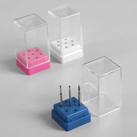 Подставка под фрезы, прямоугольная, 7 ячеек, 3,4 × 3,4 см, цвет МИКС ...