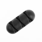 Держатель для проводов в машину TORSO, самоклеящийся, 3 деления, 5×2 см, черный, пластик - Фото 2