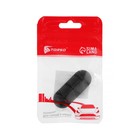 Держатель для проводов в машину TORSO, самоклеящийся, 3 деления, 5×2 см, черный, пластик - Фото 4