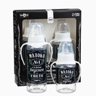 Бутылочка для кормления в наборе M&B «Молоко №1» 150 и 250 мл., 2 шт. - Фото 1