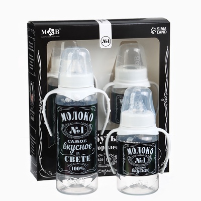 Бутылочка для кормления в наборе M&B «Молоко №1» 150 и 250 мл., 2 шт.