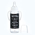 Бутылочка для кормления в наборе M&B «Молоко №1» 150 и 250 мл., 2 шт. - Фото 2