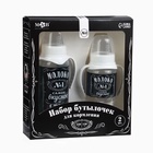 Бутылочка для кормления в наборе M&B «Молоко №1» 150 и 250 мл., 2 шт. - Фото 16