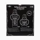 Бутылочка для кормления в наборе M&B «Молоко №1» 150 и 250 мл., 2 шт. - Фото 17