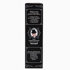 Бутылочка для кормления в наборе M&B «Молоко №1» 150 и 250 мл., 2 шт. - Фото 19