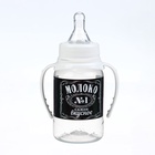 Бутылочка для кормления в наборе M&B «Молоко №1» 150 и 250 мл., 2 шт. - Фото 6
