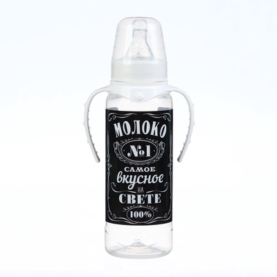 Бутылочка для кормления в наборе M&B «Молоко №1» 150 и 250 мл., 2 шт.