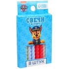 Свечи для торта «С Днем Рождения», 8 штук, Щенячий Патруль - Фото 3