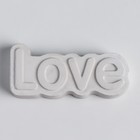 Молд силиконовый "Love" 9,8х4,5 см - Фото 3