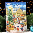Адвент календарь CARLA Town с мини плитками молочного шоколада, 50 г - Фото 1