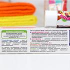 Зубная паста детская «Кусалочка кола» с фтором, кальцием и витаминами A, D, E, 50 мл - Фото 3