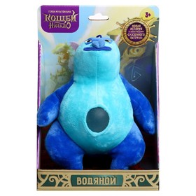 

Мягкая игрушка-антистресс «Водяной», Кощей, 20 см