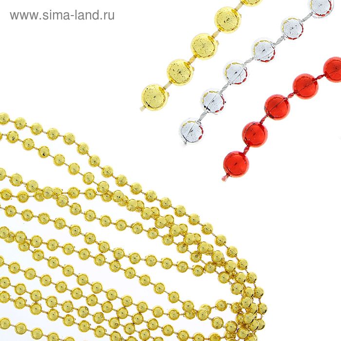 Бусы на ёлку 7 м "Шарики глянец" d-6 мм, микс - Фото 1