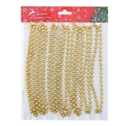 Бусы на ёлку 7 м "Шарики глянец" d-6 мм, микс - Фото 3