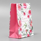Пакет подарочный ламинированный, упаковка, With love, S 12 х 15 х 5,5 см - Фото 3