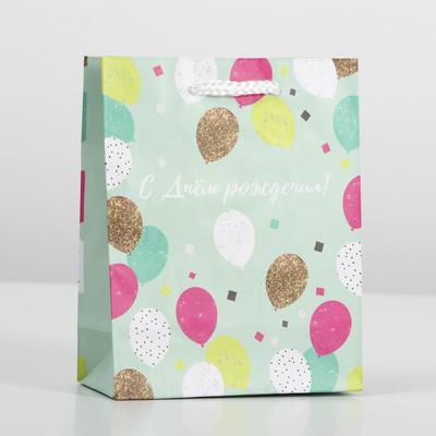 Пакет подарочный ламинированный, упаковка, «Happy Birthday», S 12 х 15 х 5.5 см