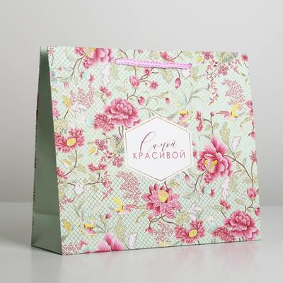 Пакет подарочный ламинированный, упаковка, «Крастота мгновения», ML 21 х 25 х 8 см