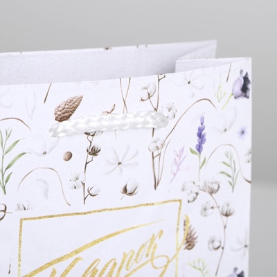 Пакет подарочный ламинированный, упаковка, Gift for you, S 12 х 15 х 5.5 см