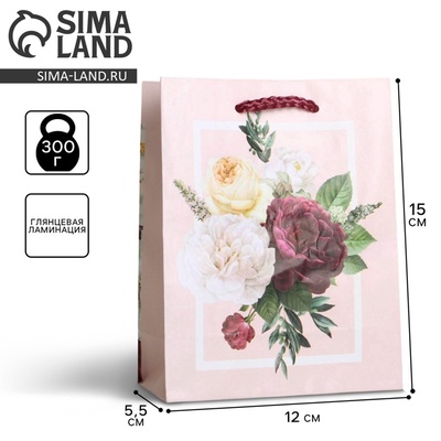 Пакет подарочный ламинированный, упаковка, Love, S 12×15×5.5 см