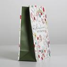 Пакет подарочный ламинированный, упаковка, «Расцветай от счастья», S 12 х 15 х 5,5 см - Фото 3