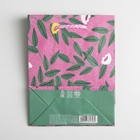 Пакет подарочный ламинированный, упаковка, For you, S 12 х 15 х 5.5 см (комплект 3 шт) - фото 26600121