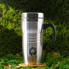 Термокружка «Лучшему из лучших», 450 мл - Фото 1