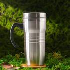 Термокружка «Лучшему из лучших», 450 мл - Фото 4