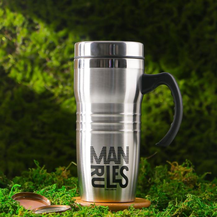 Термокружка «Man rules», 450 мл - Фото 1