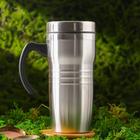 Термокружка «Вперед», 450 мл - Фото 4