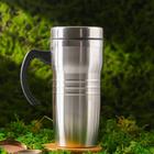 Термокружка «23 февраля», 450 мл - Фото 4