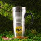Термокружка Man power, 450 мл - Фото 1