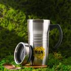 Термокружка Man power, 450 мл - Фото 2
