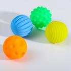 Подарочный набор резиновых игрушек "Новогодний домик",4 штуки - Фото 2