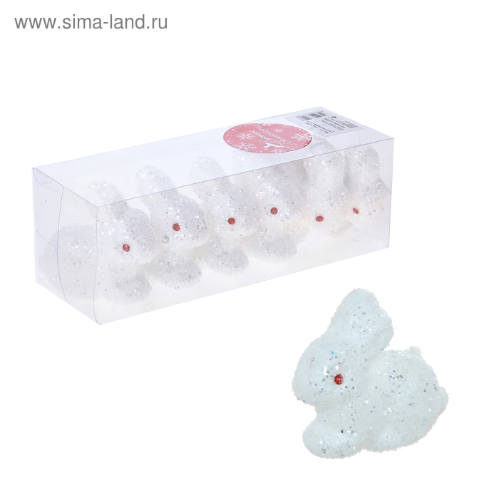 Украшение ёлочное "Маленький зайчик" (набор 6 шт) 6х6,5 см - Фото 1