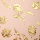 Органза "Золотые тюльпаны", цвет оранжевый, 48 см х 4,5 м - Фото 2